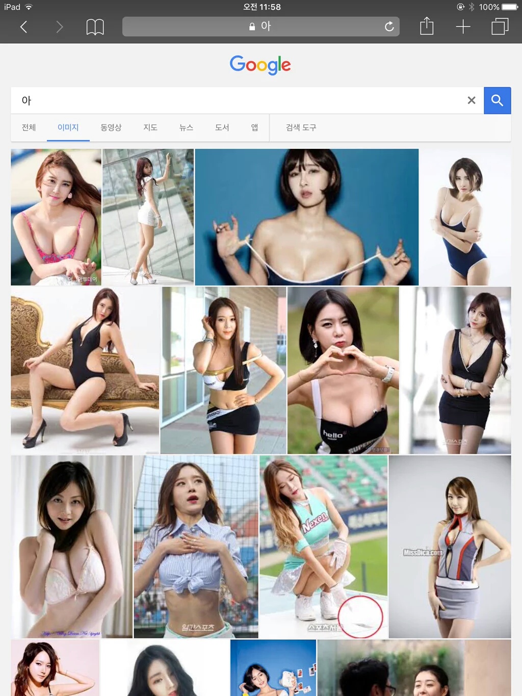935ba4f81d65fb77a509969a8824c758_1462776826_5298.jpg